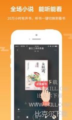 亚愽娱乐app官方